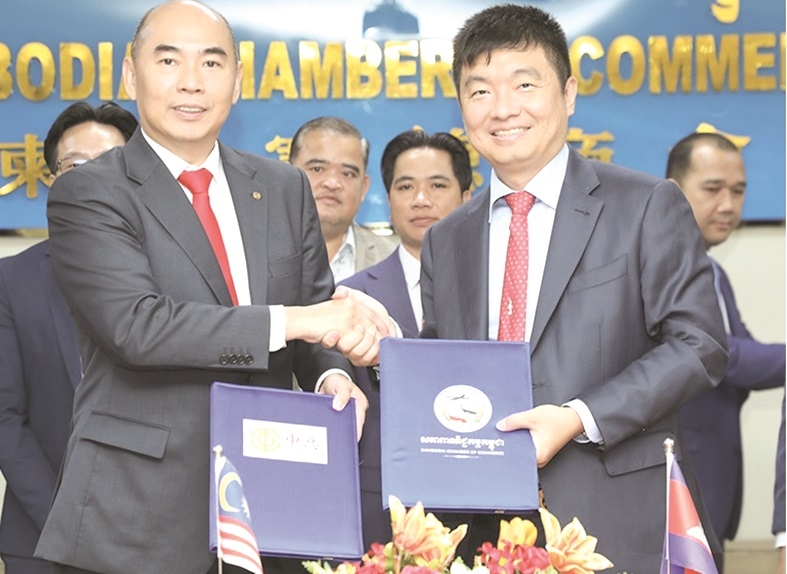 Chambers sign pact to boost trade ties