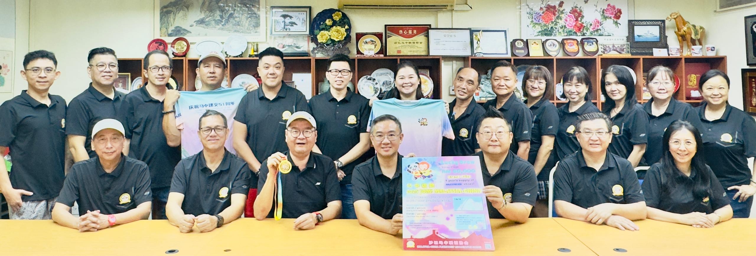 Malaysia-China Friendship Run offers attractive prizes, community spirit