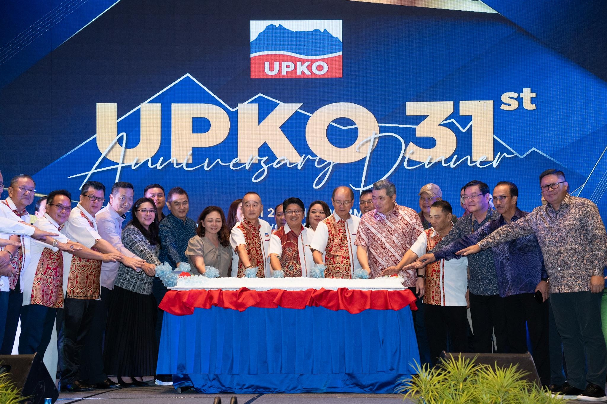 Upko may be small, but our impact is big