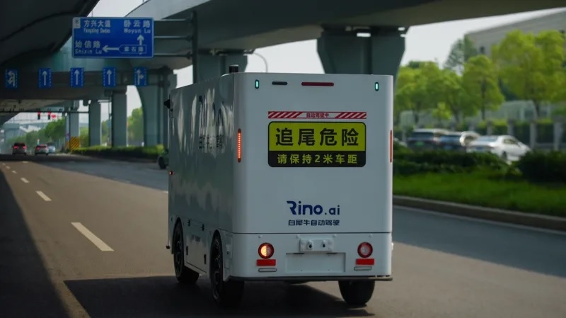 Driverless lorries: China eyes transport change