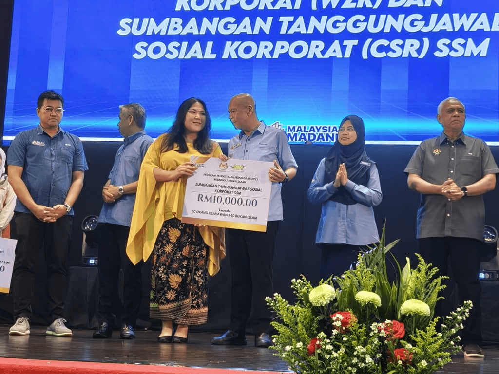 Armizan on SIS name registration