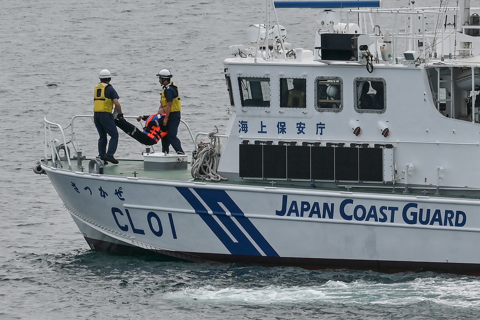Japan-US-Philippines coast guards simulate crisis amid China threat