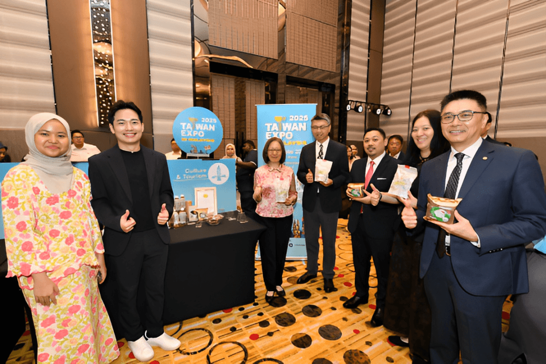 Taiwan Expo 2025 in Malaysia Opens Doors to New Partnerships from June 23