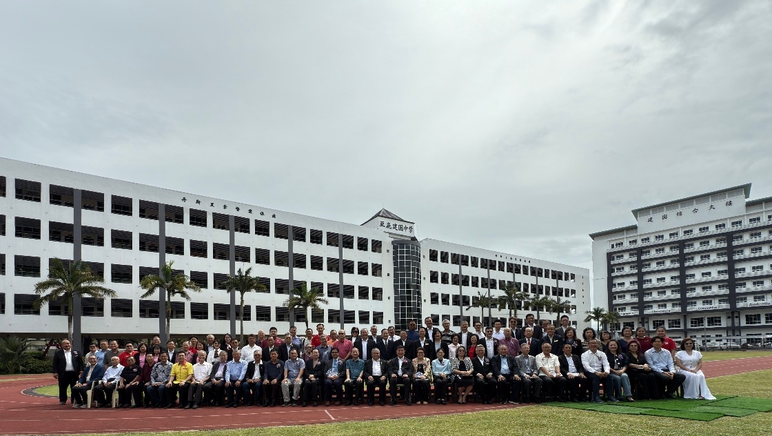 RM18 million Kian Kok building opens