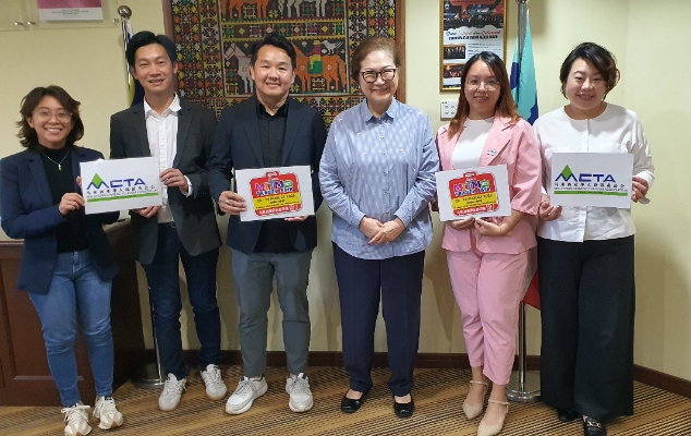 Sabah MITM Travel Fair 2025