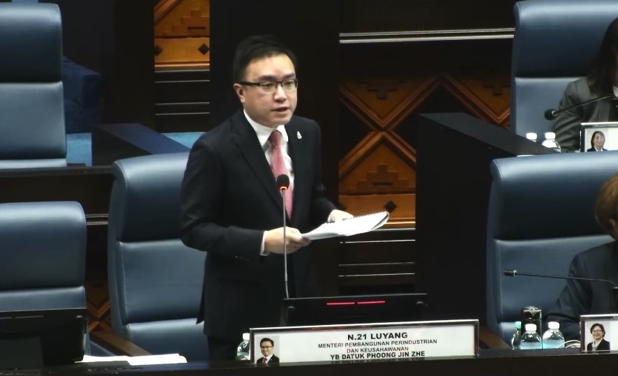 Sabah seeks law reforms to boost industrial investment