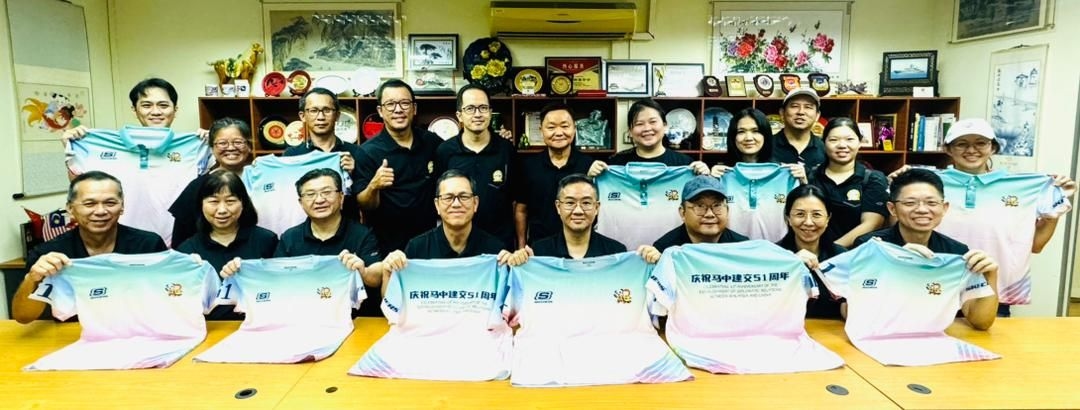 Over 5,000 join Malaysia-China 2025 Friendship Run