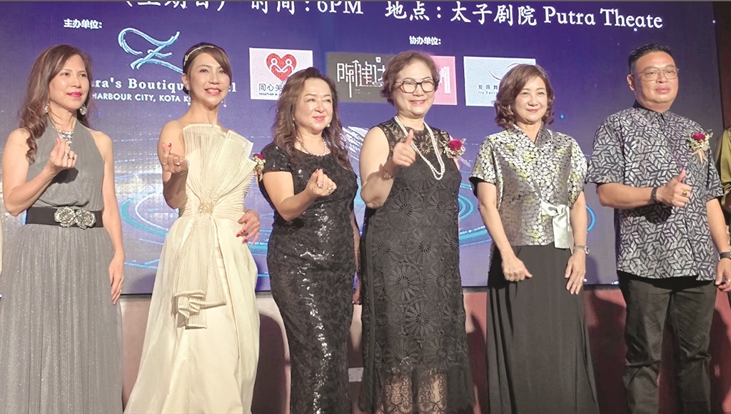 Liew: Music way to foster unity and prosperity