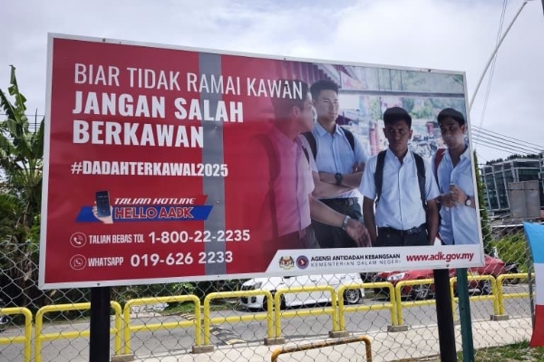 SK Sembulan steps up anti-bullying measures