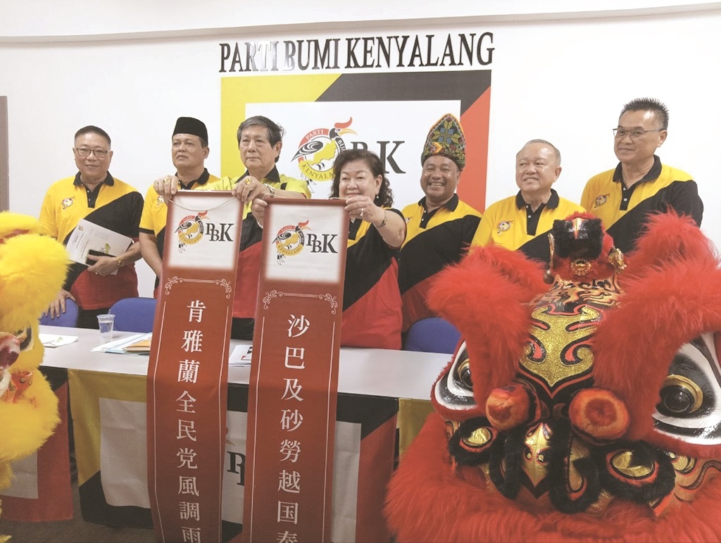 Failed Sarawak party hopes for better luck here