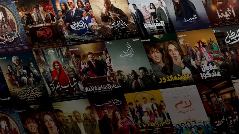 رمضان تايم