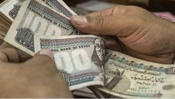 موعد صرف رواتب الموظفين لشهر إبريل 2025
