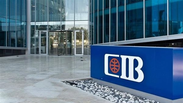 بعائد يومي 15.75%.. بنك CIB يطلق حساب توفير Everyday Savers