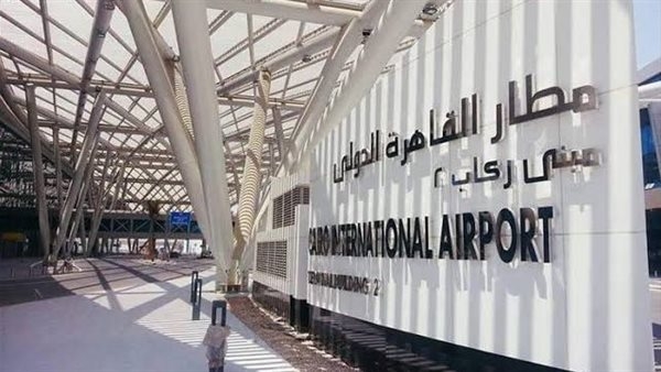 أعمال تطوير شاملة للمرافق والخدمات بمطار القاهرة الدولي (تفاصيل)