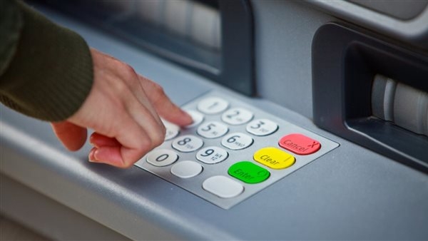 بعد خفض أسعار الفائدة.. الحد الأقصى للسحب اليومى من البنوك وماكينات الصراف الآلى