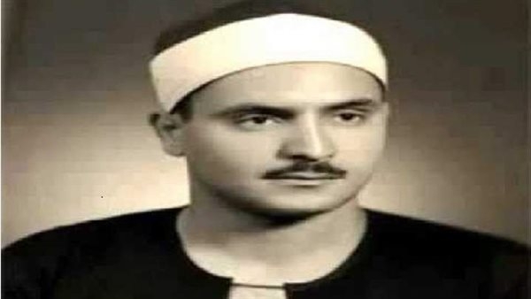 الشيخ محمد صديق المنشاوي.. أسرار من حياة "القارئ الباكي"