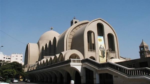 الطقوس الشعبية للأقباط في "خميس العهد"