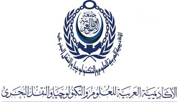 الأكاديمية العربية للنقل البحرى تحتضن تدشين صندوق استثمار ملائكى بـ10 ملايين دولار دعمًا للشركات التقنية الناشئة
