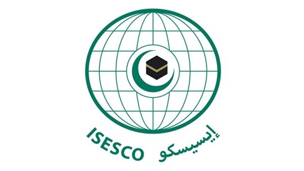 الإيسيسكو تشارك فى أعمال الدورة 21 لمنتدى التعليم العالمى بلندن