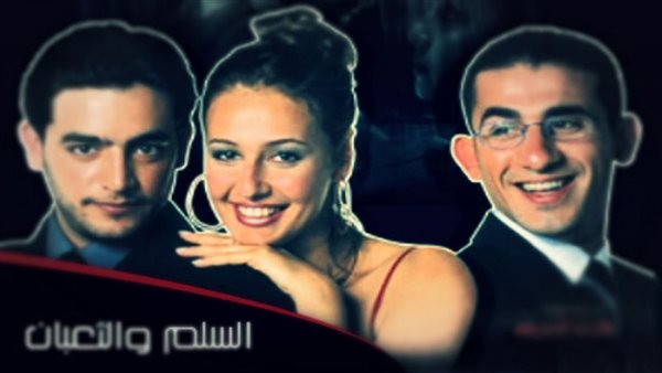 تفاصيل الشكل الجديد لـ"السلم والثعبان 2"