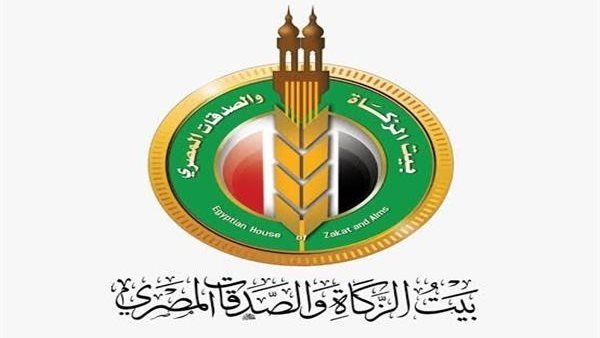 إعانة بيت الزكاة والصدقات: صرف الدعم النقدي لشهر مايو عبر مكاتب البريد