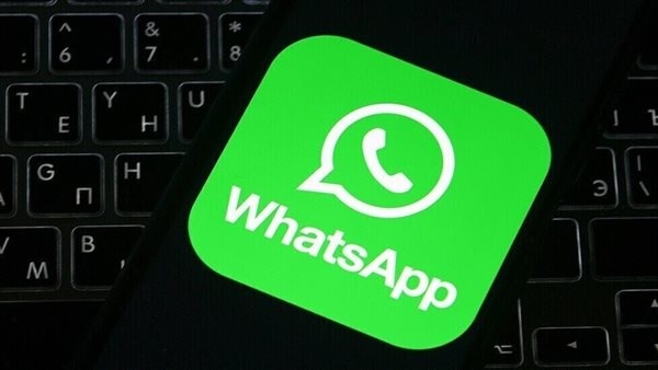 واتس آب يتوقف عن العمل على هذه الهواتف بدءًا من مايو 2025