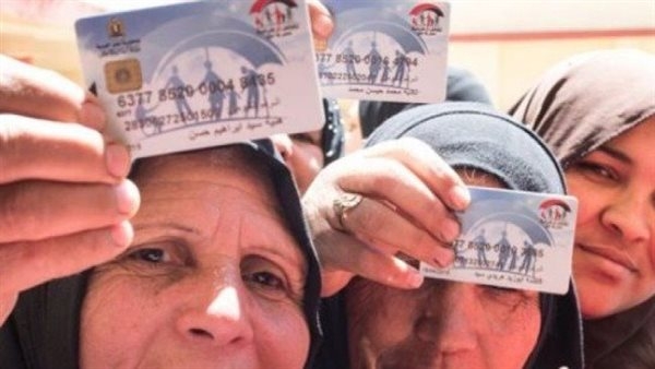 كيف تستفيد من معاش تكافل وكرامة 2025؟ شروط وأوراق التقديم للمستفيدين الجدد