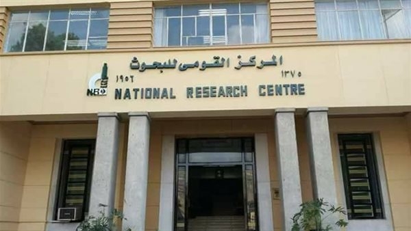 "القومي للبحوث" يعرض حلولا مبتكرة لدعم الصناعة وريادة الأعمال في مجال النسيج
