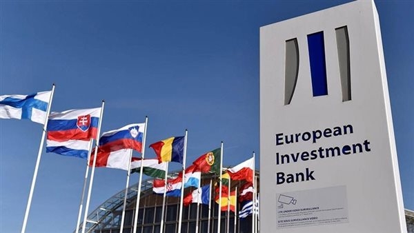 بنك الاستثمار الأوروبي يوفر محفظة قروض بقيمة 200 مليون يورو في إسبانيا