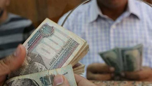 أسعار الفائدة على الودائع في البنوك اليوم.. متوسط العائد لأجل يوم واحد