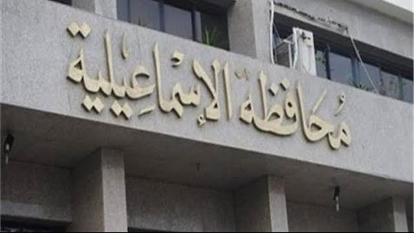 تعرف على أعمال تطوير الإضاءة بالإسماعيلية