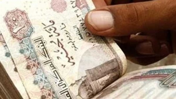 رابط وخطوات الاستعلام عن معاش يونيو 2025 بالرقم القومي