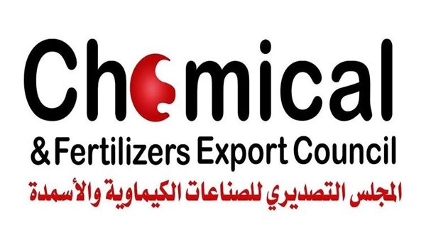 التصديري للصناعات الكيماوية: بعثة تجارية مصرية إلى غانا خلال يوليو المقبل