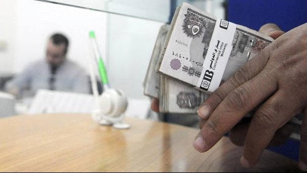 شروط التقديم والمعايير المطلوبة للحصول على معاش استثنائي في مصر