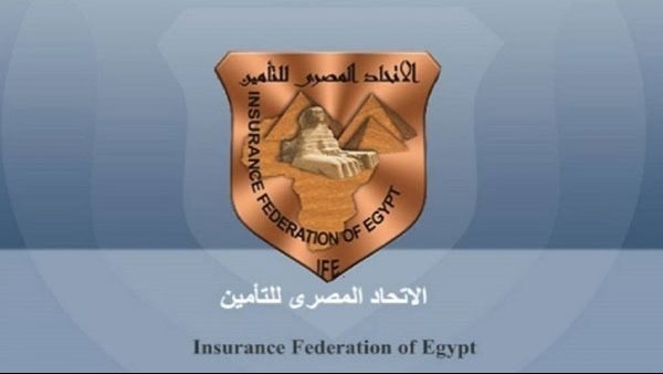 "المصري للتأمين" يصدر نشرته الأسبوعية عن دور التأمين في تغطية مخاطر المنازل الذكية