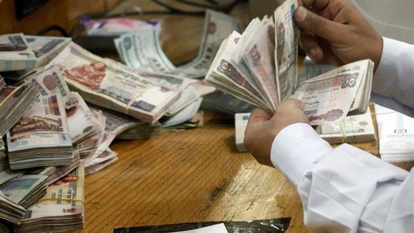 إجازة البنوك في عيد الفطر 2025.. مواعيد العمل في البنك الأهلي وبنك مصر