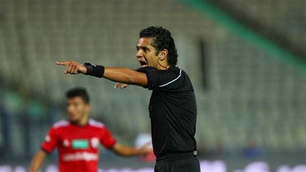 أحمد الغندور حكمًا لمباراة الزمالك وسموحة فى كأس مصر