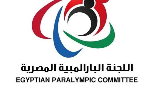 بيان مهم من أعضاء اللجنة البارليمبية ضد حسام مصطفى