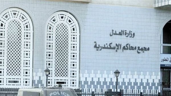 31 مايو.. محاكمة مسئولي اتحاد الكاراتية بتهمة التسبب في وفاة لاعب