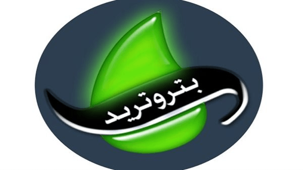 ادفع فاتورة الغاز بسهولة من البيت.. رابط مباشر لـ بتروتريد