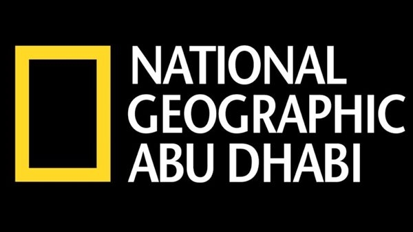 تردد قناة ناشيونال جيوغرافيك 2025.. استمتع بأفضل البرامج الوثائقية