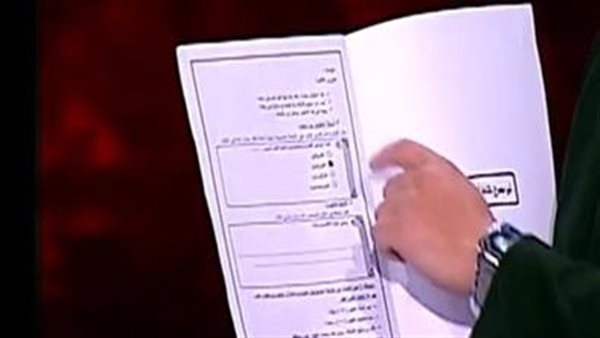 نجح في الثانوية.. معلومات عن نظام البوكليت بامتحانات الشهادة الإعدادية