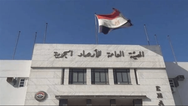 درجات الحرارة.. الأرصاد تحذر من طقس السبت 17 مايو 2025 وعاصفة وحرارة شديدة