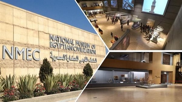 آثاره تروي التاريخ.. "إكسترا نيوز" تستعرض أبرز المعلومات عن المتحف القومي للحضارة