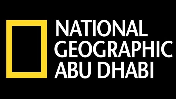 بجودة فائقة.. تردد قناة ناشيونال جيوغرافيك 2025 على النايل سات وعرب سات