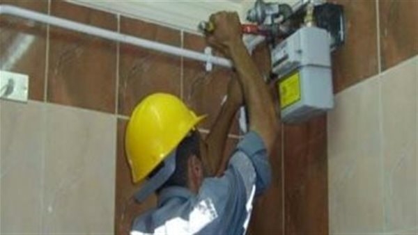 خطوات توصيل الغاز الطبيعي للمنازل وأسعار استهلاك الغاز وتفاصيل الدفع الإلكتروني