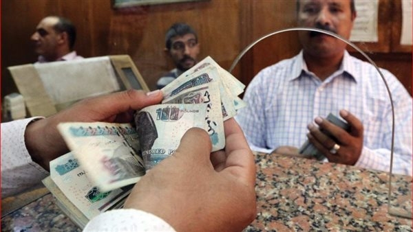 صرف معاشات أبريل 2025 مبكرًا.. التفاصيل كاملة