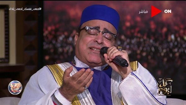 القاريء صلاح الجمل: "دعاء الأنبياء" كان فكرة هدفها التأثير في نفوس الناس