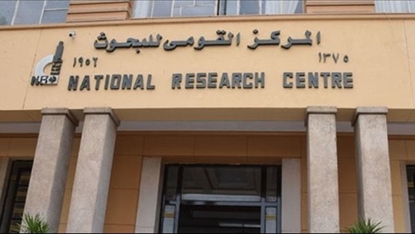 "القومي للبحوث" يكشف مخاطر وأضرار مشروبات الطاقة خلال موسم الامتحانات