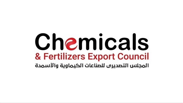 "الصناعات الكيماوية": مبادرة الـ30 مليار جنيه خطوة إيجابية ومهمة للمستثمر الصناعي والقطاع الصناعي